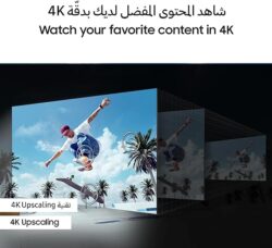 سامسونج تلفزيون ذكي، كريستال UHD، DU7000، 65 بوصة، 2024، بيور كولور، ترقية 4K، سامسونج Tizen OS، Q-Symphony، اسود، UA65DU7000UXSA