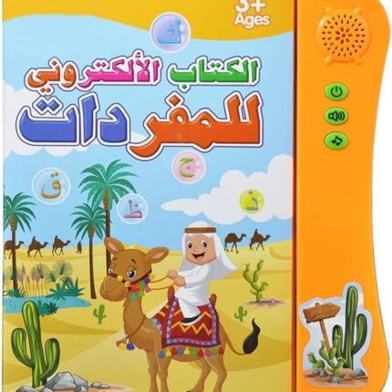 كتاب تعليمي للأطفال باللغة العربية، لتعلم الحروف والأرقام والألوان والأشكال، كتاب تفاعلي للكتابة والقراءة والسمع، ألعاب لمرحلة ما قبل المدرسة، قطعة واحدة من كاستويف