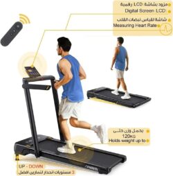 جهاز سير، الجري العالمي الهدرليك بقوة 3 حصان، مشي 2 في 1 قابل للطي مكون من مستويات انحدار تلقائي - تحكم عن بعد، يحمل الجهاز وزن 120 كغ، فتنس وورلد
