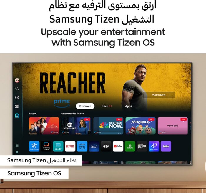 سامسونج تلفزيون ذكي 65 بوصة 4K LED HDR ترقية كريستال UHD بيور كولور Tizen OS كيو سيمفوني اسود UA65DU7000UXSA ضمان لمدة عامين (موديل 2024 نسخة المملكة العربية السعودية)